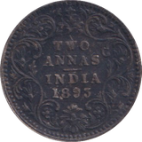 1893 SILVER INDIA TWO ANNAS