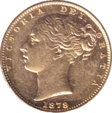 1879 GOLD SOVEREIGN ( EF )