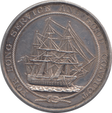 1899 SILVER ROYAL NAVY MEDALLION
