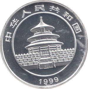 1999 SILVER PROOF COIN TEN YUEN CHINA
