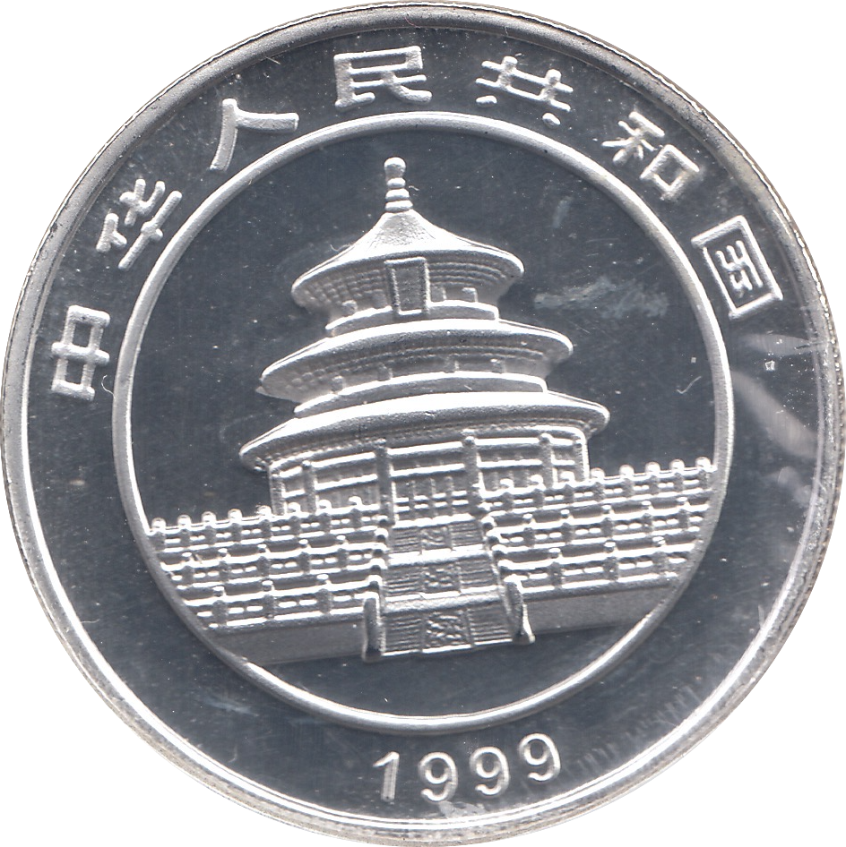 1999 SILVER PROOF COIN TEN YUEN CHINA