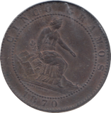 1870 SPAIN 5 CENTIMOS