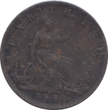 1883 FARTHING ( VF )