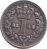 1848 MAUNDY PENNY ( GVF )