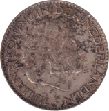 1955 1 GULDEN NETHERLANDS