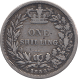 1858 SHILLING ( GF )