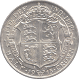 1915 HALFCROWN ( EF )
