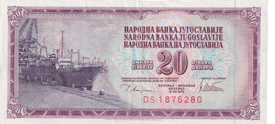 1978 YUGOSLAVIA 20 DINARA BANKNOTE REF-1674