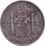 1878 SILVER 5 PESETAS SPAIN