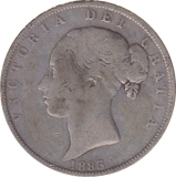 1883 HALFCROWN ( FINE )