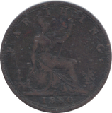 1880 FARTHING ( GF )
