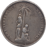 1897 SILVER BRITISH INDIA ARMY TEMPERANCE MEDAL