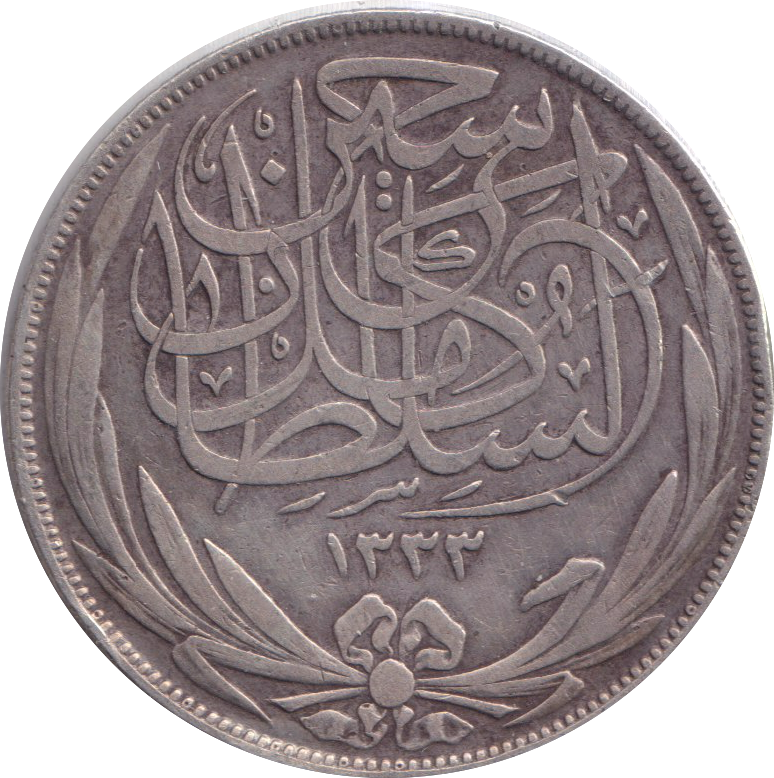 1917 SILVER 10 PIASTRES EGYPT