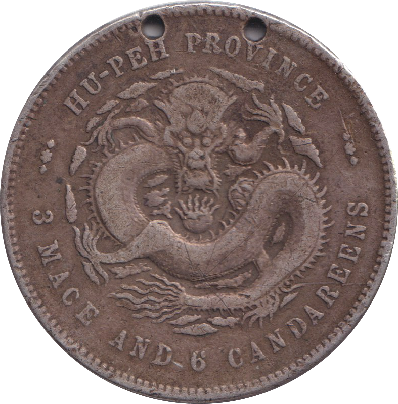 1905 SILVER 50 FEN HOLED CHINA