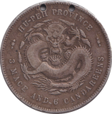 1905 SILVER 50 FEN HOLED CHINA