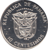 1975 10 CENTESIMOS PANAMA