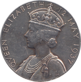 1937 SILVER COMMEMORATIVE COIN GEORGE VI CROWNED