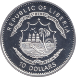2005 SILVER PROOF 10 DOLLAR REPUBLIC OF LIBERIA