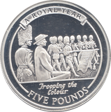 2005 SILVER PROOF FIVE POUNDS TROOPING THE COLOUR