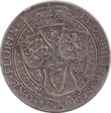 1899 FLORIN ( FINE )