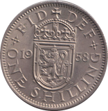 1958 SCOTTISH SHILLING ( UNC )