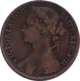 1877 PENNY ( FINE )