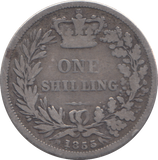1855 SHILLING ( NF )