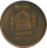 2012 DIAMOND JUBILEE MEDALLION