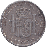 1892 SILVER 5 PERSAS SPAIN