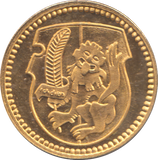 2012 SILVER PROOF OUR ROYAL SOVEREIGNS EDWARD V