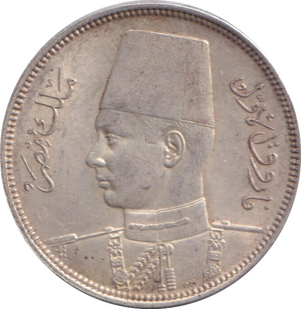 1939 SILVER 5 QIRSH EGYPT