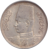 1939 SILVER 5 QIRSH EGYPT