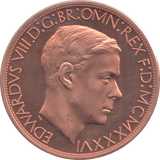 2016 EDWARD VIII FANTASY CROWN NEW MILLED EDGE COLLECTION