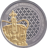 2018 CORONATION ANNIVERSARY SILVER PLATED FIVE POUND TRISTAN DA CUNHA