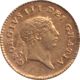 1809 GOLD THIRD GUINEA ( EF )