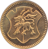 2012 SILVER PROOF OUR ROYAL SOVEREIGNS HENRY VI