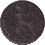 1851 FARTHING ( FINE )