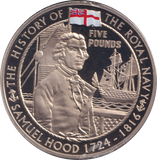 2009 SAMUEL HOOD FIVE POUND ALDERNEY