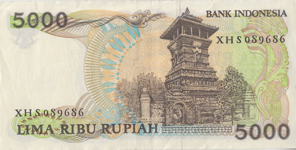 1986 INDONESIA 5000 RUPIAH BANKNOTE REF-1656