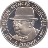1999 SILVER PROOF 5 POUND ALDERNEY