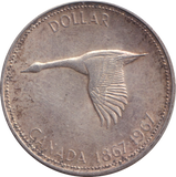 1967 SILVER DOLLAR CANADA