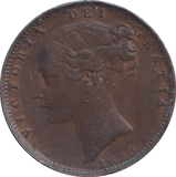1853 FARTHING ( GVF )