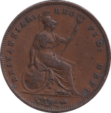 1858 PENNY ( VF )