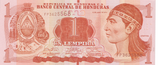2014 HONDURAS 1 LEMPIRA BANKNOTE REF-1732