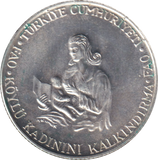 1980 SILVER 500 LIRE TURKEY