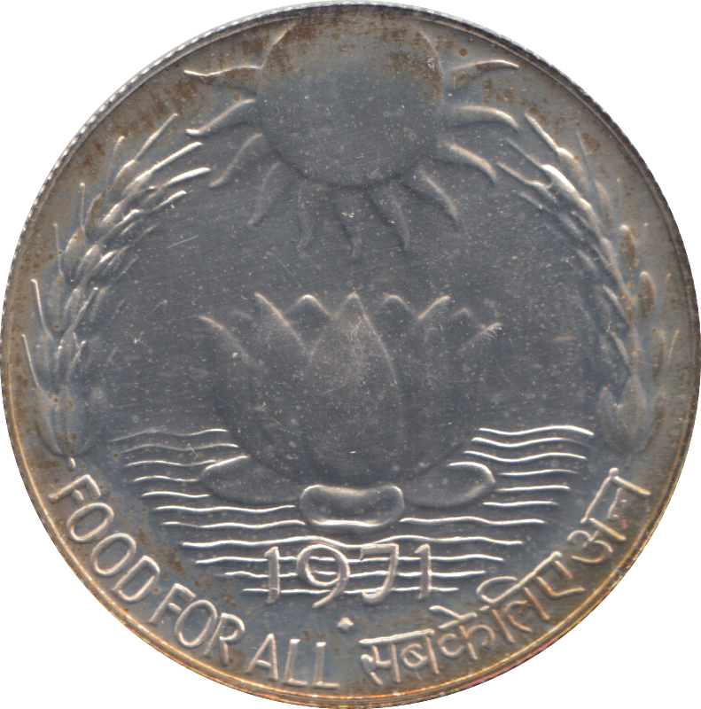 1971 SILVER 10 RUPEES INDIA