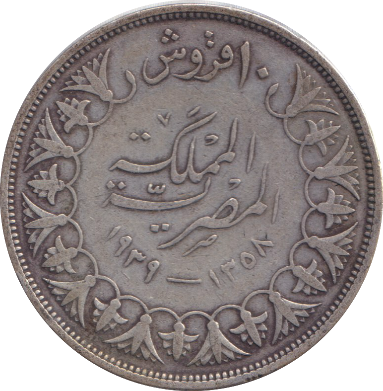 1939 SILVER 10 QIRSH EGYPT
