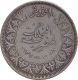 1939 SILVER 10 QIRSH EGYPT