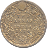 1874 INDIA TWO ANNA