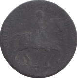 1791 HULL ARMS HALFPENNY TOKEN